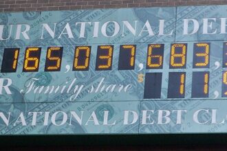 National Debt Clock display in New York City