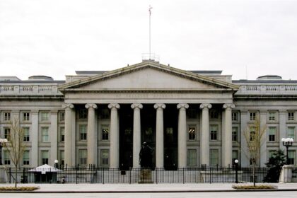 The United States Treasury Building in Washington, D.C.